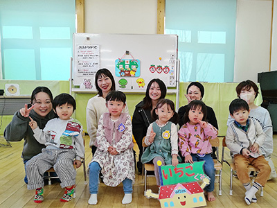 なかよしいちご組の様子